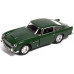 Коллекционная машинка Kinsmart KT5406W G Aston Martin Vulcan, 16 см, Зелёный (KT5406W Green-RT)