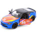 Коллекционный спорткар Kinsmart KT5443WF, Nissan Fairlady Z Customized Edition 2023, 12 см (KT5443WF Blue-RT)