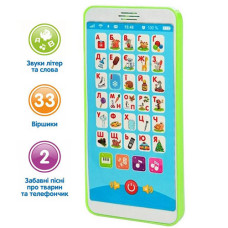 Смартфон интерактивный Limo Toy M 3674 G на украинском языке, Зеленый (M 3674 Green-RT)
