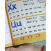 Интерактивная книга с заданиями для детей Limo Toy SK0052, Азбука зверят (SK0052-RT) Интерактивная книга с заданиями для детей Limo Toy SK0052, Азбука зверят (SK0052-RT)