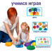 Развивающая мягкая игрушка Macik МС 040701-0 Гусеница, с заданиями (МС 040701-01-RT)