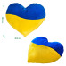 Игрушка подушка Macik МС 180402-03 S, Сердце желто-голубое, 28 см (МС 180402-03-RT)