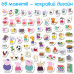 Настольная игра на магнитах Magdum МЕ 5031-15 Семья Пеппы (МЕ 5031-15-RT)