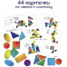 Мозаика магнитная Magdum ML4031-23 EN с картинками, 83 детали (ML4031-23 EN-RT)