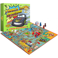 Настольная игра бродилка Мастер MKB0126 Гонка за призом. Тачки (MKB0126-RT)