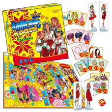 Настольная игра-бродилка Мастер МКБ0156 Конкурс красоты. Украина (МКБ0156-RT)