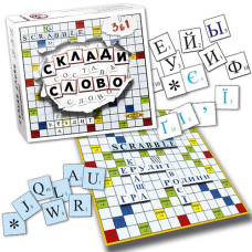 Настольная игра в слова Мастер MKM0316 B Составь слово. Эрудит Scrabble на трех языках (MKM0316-RT)