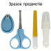 Детский гигиенический набор Mega Zayka MGZ-0701 P, в футляре, Розовый (MGZ-0701 Pink-RT)