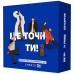 Настольная игра для компании Memo Games 0032MG Это точно ты! (0032MG-RT)