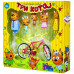 Игровой набор с фигурками Metr+ N73, Три кота, с велосипедом (N73-RT)