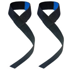 Лямки атлетические Newt NE-SP-89B, Weight Lifting Straps, для тяги штанги (NE-SP-89B-RT)