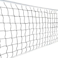 Волейбольная сетка Newt NE-V-NET1, Volleyball , с тросом, 9.5х1 м (NE-V-NET1-RT)
