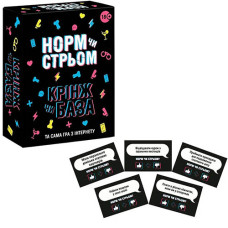 Настольная игра для компании PlayRoom PLR-0045 Норм или стрем. Кринж или база (PLR-0045-RT)
