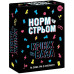 Настольная игра для компании PlayRoom PLR-0045 Норм или стрем. Кринж или база (PLR-0045-RT)