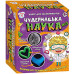 Набор для экспериментов Ranok Creative 12114116 Странная наука № 3 (12114116-RT)
