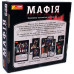 Настольная игра Ranok Creative 12120095 Мафия (12120095-RT)