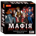 Настольная игра Ranok Creative 12120095 Мафия (12120095-RT)