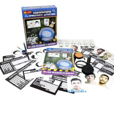 Настольная игра Ranok Creative 12132066 B Лаборатория частного детектива (12132066-RT)