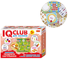 Обучающие пазлы Ranok Creative 13203003 Изучаем продукты питания, в наборе 20 игр (13203003-RT)