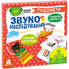 Настольная игра Ranok Creative 1662003 B, Звукоподражание Предметы, с QR кодом (1662003-RT)