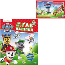 Книга с наклейками Ranok Creative 192013, Храбрые спасатели, для детей от 4 лет (192013-RT)