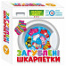 Настольная игра Ranok Creative 200000018 Потерянные носочки, Найди пару (200000018-RT)