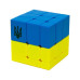 Зеркальный кубик Рубика Smart Cube SCU333 Флаг Украины (SCU333-RT)