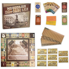Настольная игра для детей Strateg 30318 B Монополия по-Одесски на украинском языке (30318-RT)