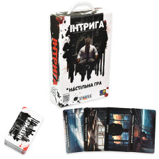 Настольная игры для компании Strateg 30625 Интрига, обнаружить шпиона (30625-RT)