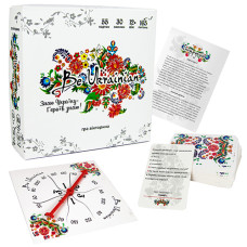 Настольная игра викторина Strateg 30815, Be Ukrainian, на украинском языке (30815-RT)