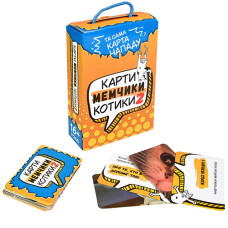 Настольная игра Strateg 30927 Карты мемчики и котики 2, развлекательная (30927-RT)