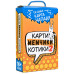 Настольная игра Strateg 30927 Карты мемчики и котики 2, развлекательная (30927-RT)