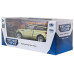 Машинка инерционная TechnoDrive 250388W Land Rover Range Rover, 1:43, 11 см (250388W Green-RT)