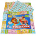 Настольная игра Технок 0755TXK T, Монополия (0755TXK-RT)
