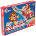Настольная игра Технок 0755TXK T, Монополия (0755TXK-RT)