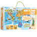 Настольная игра Умняшка KP-006 Интересный мир с многоразовыми наклейками (KP-006-RT)