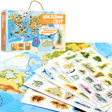 Настольная игра Умняшка KP-006 Интересный мир с многоразовыми наклейками (KP-006-RT)