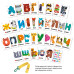 Карточки на ремне Vladi Toys VT2000-20 C, Буквы-животные (VT2000-20-RT)