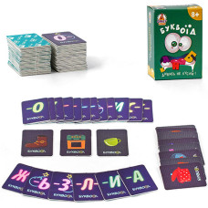 Настольная игра Vladi Toys VT5901-03 T Буквоед, соревновательная (VT5901-03-RT)
