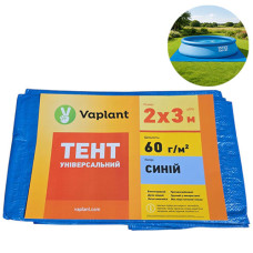 Подстилка под бассейн Welltex-Vaplant, универсальная, плотность 60 г/м2, 2х3 м (tent-60-2x3-INT)