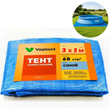 Подстилка под бассейн Welltex-Vaplant, универсальная, плотность 60 г/м2, 3х5 м (tent-60-3х5-INT)