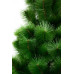 Искусственная сосна SIGA Ukraine Лесная Микс 220 см ПВХ с пластиковой подставкой Зеленый (BEL-СМ22)