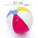 Надувной мяч Bestway 31022 для пляжа, 61 см (IP-169095)