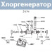 Крышка сливного отверстия Intex для фильтр-насоса, хлоргенератор, озонатора (IP-168781)