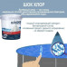 Набор химии для бассейна InPool 80511 «Аква Аптечка», pH+, pH-, шок хлор, флокер и тесты (IP-171290)