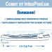 Надувная байдарка с веслами Bestway 321x88 см, Lite-Rapid X2 Kayak, Оранжевый (IP-170554)