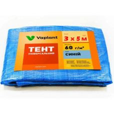 Welltex-Vaplant tent-60-3x5 (Длина 300 x Ширина 500см) Тент универсальный, тарпаулин - подстилка, 60 г/м2