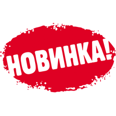 Intex 59260-orange (Диаметр 76см) Надувной круг прозрачный