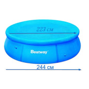 Bestway 58032 (Диаметр 244см) Тент для надувного бассейна