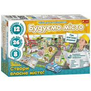 Набор для экспериментов 
